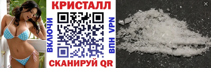 OMG зеркало  сколько стоит  Горно-Алтайск  АМФ 98% 