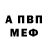 МЕТАДОН мёд Navi Trend