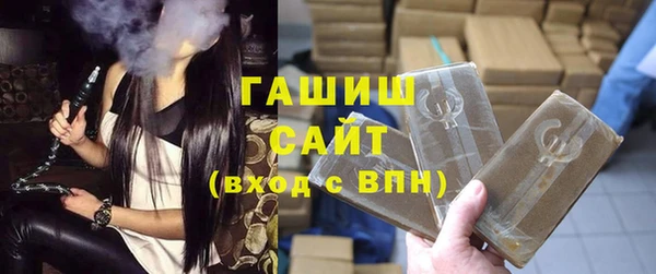 мефедрон VHQ Баксан