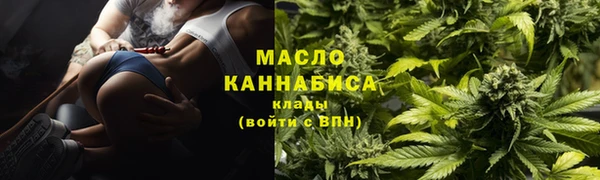 соль ск Балабаново