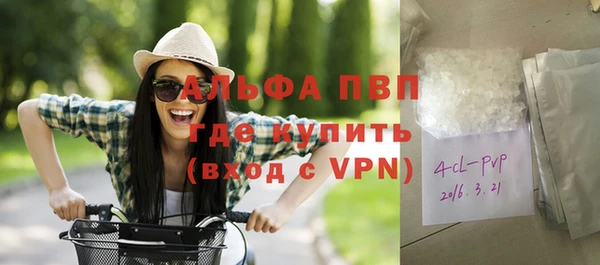 мефедрон VHQ Баксан