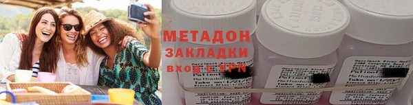 соль ск Балабаново