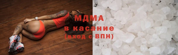 соль ск Балабаново