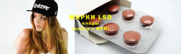 мефедрон VHQ Баксан