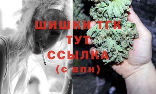мефедрон VHQ Баксан