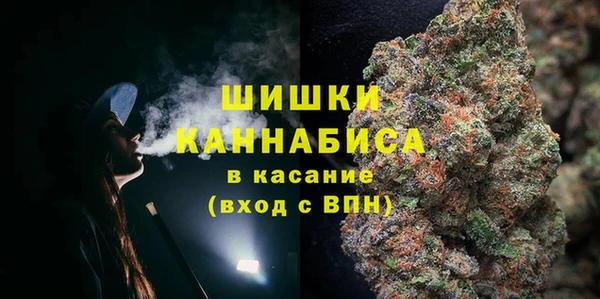 мефедрон VHQ Баксан