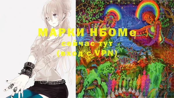 мефедрон VHQ Баксан