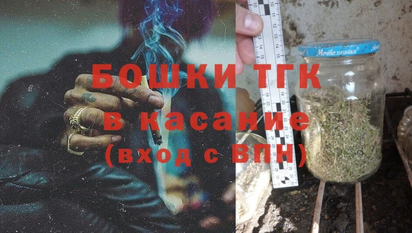 кристаллы Балахна