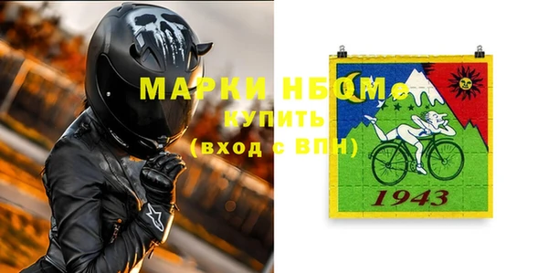 прущий лед Тайга