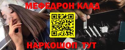 a pvp Бугуруслан