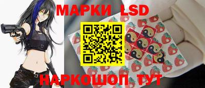 наркотики Бузулук