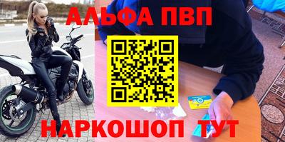 бутик Бугуруслан