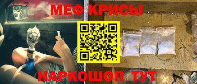 бутик Бугуруслан