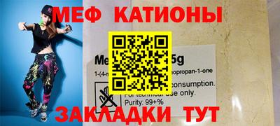 прущий лед Будённовск