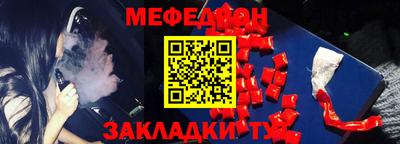 наркотики Бузулук
