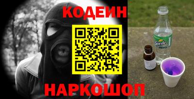 бутик Бугуруслан