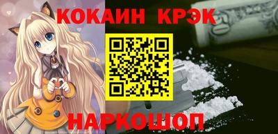 a pvp Бугуруслан