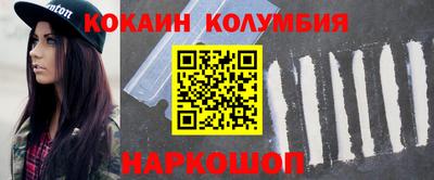 бутик Бугуруслан