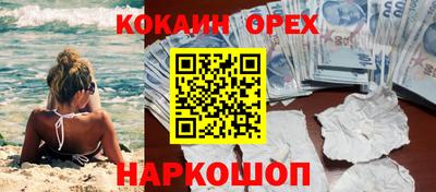 a pvp Бугуруслан