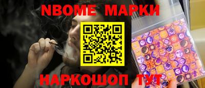 наркотики Бузулук