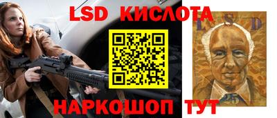a pvp Бугуруслан