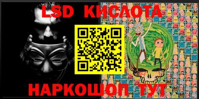 синтетический гашиш Бузулук