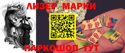 наркотики Бузулук