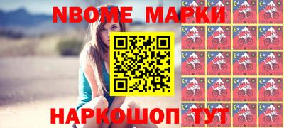 ALPHA-PVP Будённовск