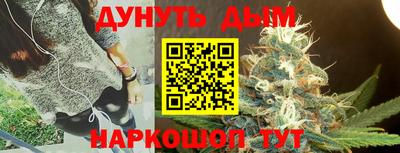 прущий лед Будённовск