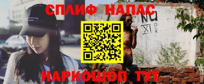 a pvp Бугуруслан