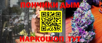 наркотики Бузулук