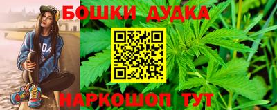 a pvp Бугуруслан