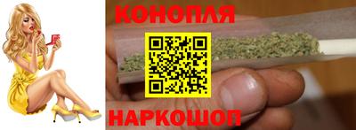 наркотики Бузулук