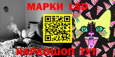 ALPHA-PVP Будённовск