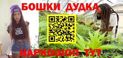 прущий лед Будённовск