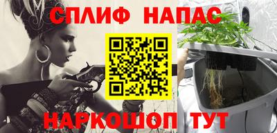 a pvp Бугуруслан