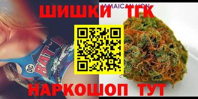 ALPHA-PVP Будённовск