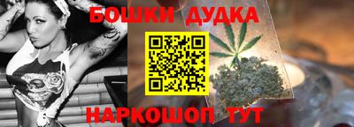 наркотики Бузулук