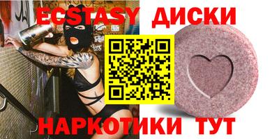 ALPHA-PVP Будённовск