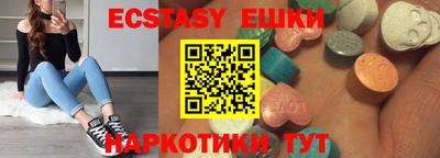 a pvp Бугуруслан