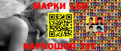 ALPHA-PVP Будённовск