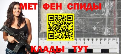 синтетический гашиш Бузулук