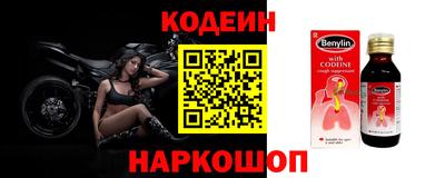 ALPHA-PVP Будённовск