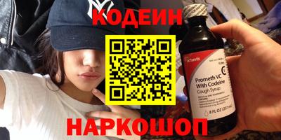 наркотики Бузулук