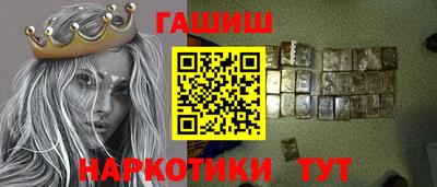 ALPHA-PVP Будённовск