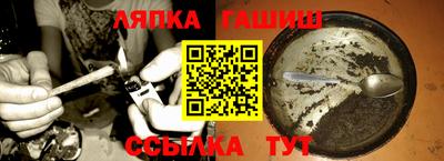 наркотики Бузулук