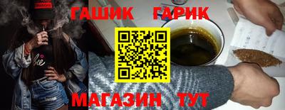 наркотики Бузулук