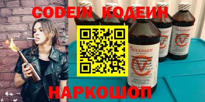 a pvp Бугуруслан