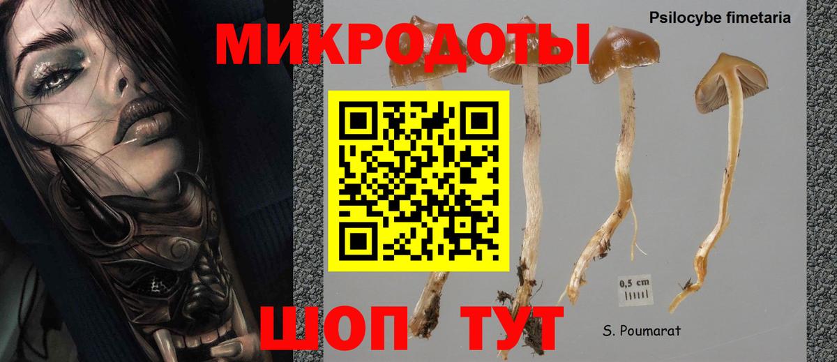 MDMA  Горно-Алтайск  Меф   Вход с VPN  КЕТАМИН 
