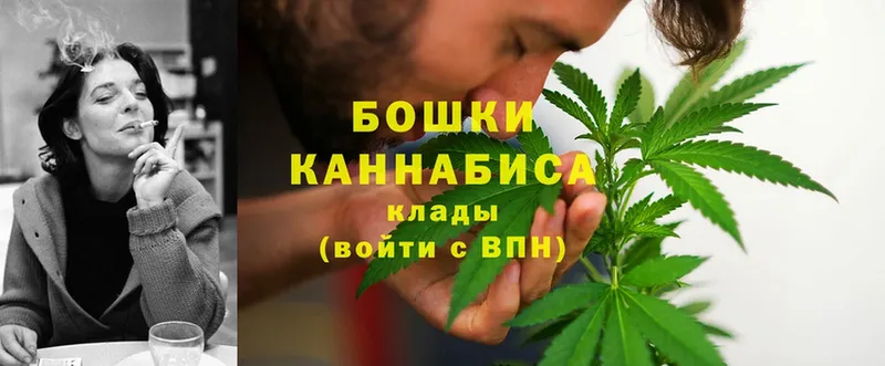 Конопля SATIVA & INDICA  Горно-Алтайск 